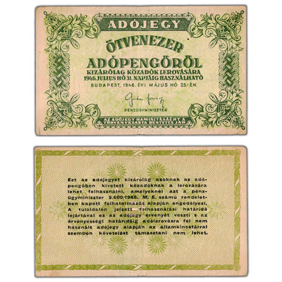 SOLD Hungary 1946 50,000 Adopengo Note P #138b