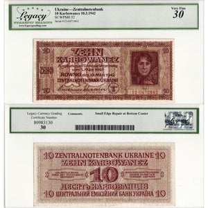 SOLD Ukraine Zentralnotenbank 1942 10 Karbowanez Note P #52 - Legacy VF-30
