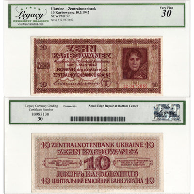 SOLD Ukraine Zentralnotenbank 1942 10 Karbowanez Note P #52 - Legacy VF-30