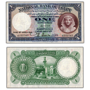 SOLD Egypt 1942 1 One Pound Note P #22c