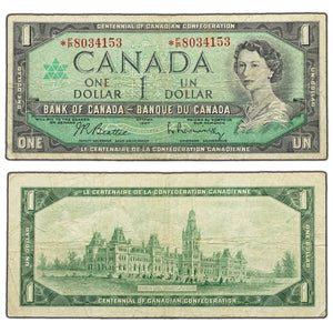 SOLD $1 1967 Bank of Canada Note Beattie-Rasminsky *F/P Prefix BC-45bA-i - Fine
