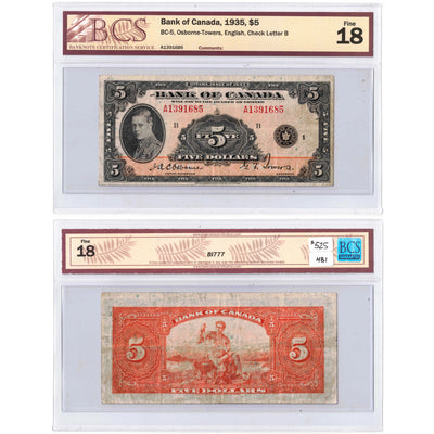 $5 1935 Bank of Canada Note English Text BC-5 - BCS F-18