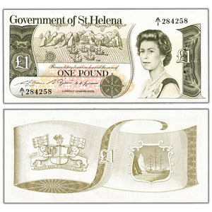 St. Helena ND (1981) 1 One Pound Note P #9a - Choice UNC