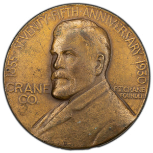 SOLD United States 1855-1930 Chicago Crane Co. Medal 62mm