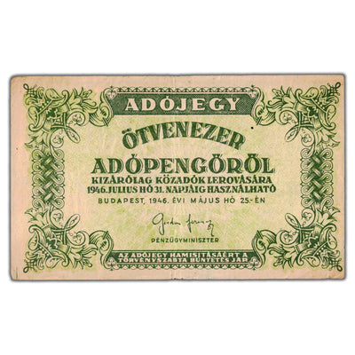SOLD Hungary 1946 50,000 Adopengo Note P #138b