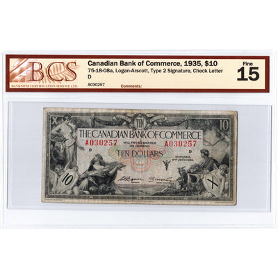 $10 1935 Canadian Bank of Commerce Canada Chartered Note #75-18-08a - BCS F-15