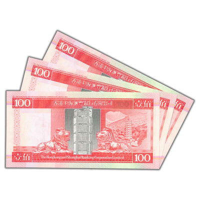 Hong Kong 2001 $100 Notes P #203d - 3 Notes 10 Serials Apart