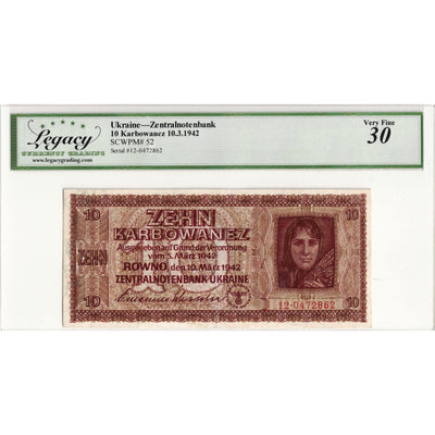 SOLD Ukraine Zentralnotenbank 1942 10 Karbowanez Note P #52 - Legacy VF-30