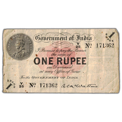 India 1917 1 One Rupee Note P #1e - Rust