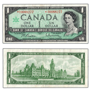 SOLD $1 1967 Bank of Canada Note *N/O Replacement Prefix BC-45bA-i - VF+
