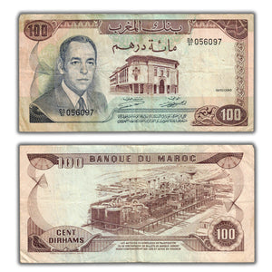 SOLD Morocco 1970 100 Dirhams Note P #59a