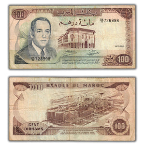 SOLD Morocco 1970 100 Dirhams Note P #59a