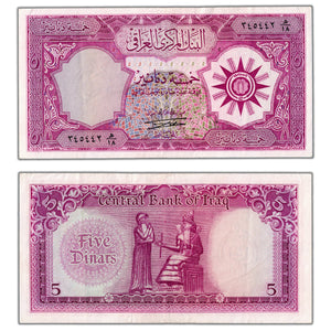 SOLD Iraq 1959 5 Five Dinars Note P #54b - VF+