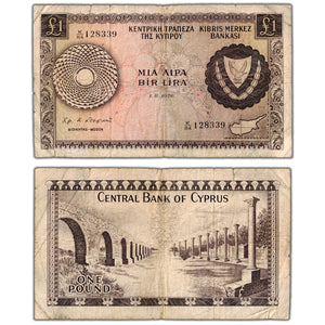 SOLD Cyprus 1976 1 One Pound Note P #43c - Circulated (tear)