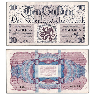 SOLD Netherlands 1945 10 Ten Gulden Note P #74 - EF