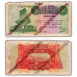 SOLD Syria 1939 1 One Livre Note P #40c - Tears