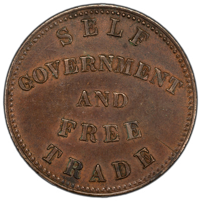 Canada 1855 P.E.I. Token Thick Top Fives PE-7A1 - VF+