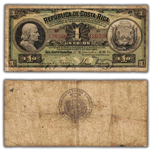 SOLD Costa Rica 1902 1 One Colon Note P #141 - Very Scarce First Year of Issue