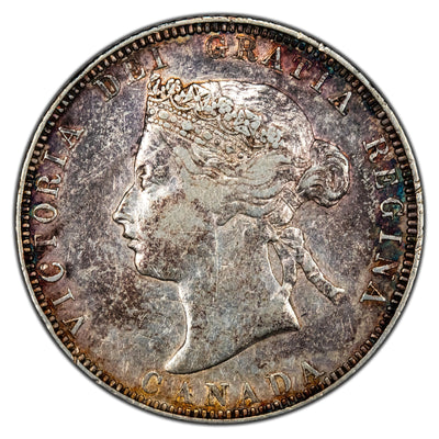 Canada 1870 Obverse #1 25 Cents Silver Coin - Very Fine