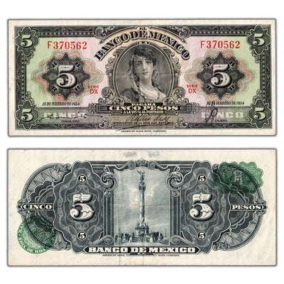 Mexico 1954 5 Five Pesos Note Series DX P #57b - VF+