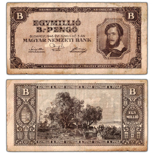 SOLD Hungary 1946 1 Million B-Pengo Note P #134 - Circulated