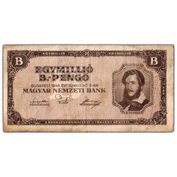 Hungary 1946 1 Million B-Pengo Note P #134 - Circulated
