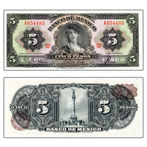 SOLD Mexico 1958 5 Five Pesos Note Series HF P #60c - Choice Uncirculated