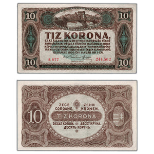 SOLD Hungary 1920 10 Ten Korona Note P #60 - Abt. UNC