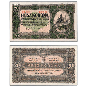 SOLD Hungary 1920 20 Twenty Korona Note P #61 - Abt. UNC