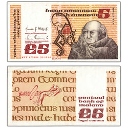 SOLD Ireland 1986 5 Five Pounds Note P #71d - VF/EF