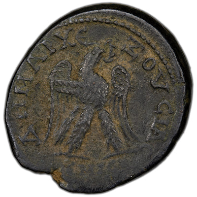 Syria, Emesa AD 253-4 Uranius Antoninus Tetradrachm Prieur 1034 12.66gr 29mm