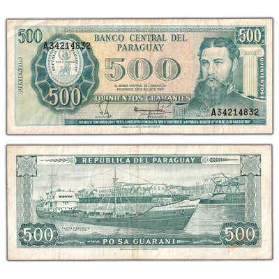 SOLD Paraguay 1952 (1982) 500 Guaranies Note P #206