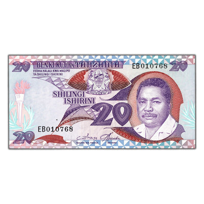 Tanzania N.D (1987) 20 Shilingi Note P #15