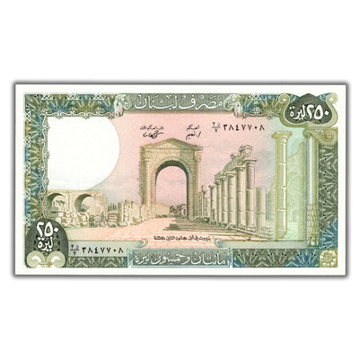 SOLD Lebanon 1988 250 Livres Note P #67e