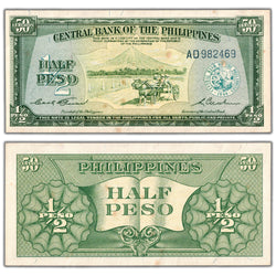Philippines 1949 50 Centavos Note P #132a - Uncirculated (spots)