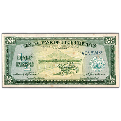 Philippines 1949 50 Centavos Note P #132a - Uncirculated (spots)