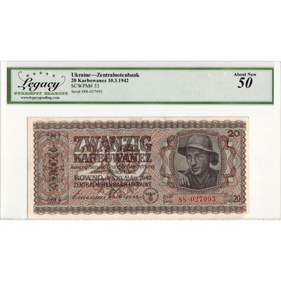 SOLD Ukraine Zentralnotenbank 1942 20 Karbowanez Note P #53 - Legacy AU-50