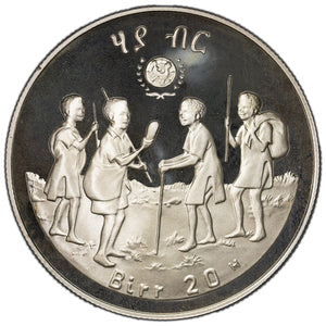 SOLD Ethiopia 1972 20 Birr Proof Silver Coin KM #54 - Year of the Child