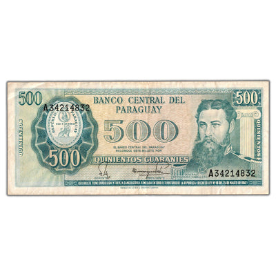 SOLD Paraguay 1952 (1982) 500 Guaranies Note P #206
