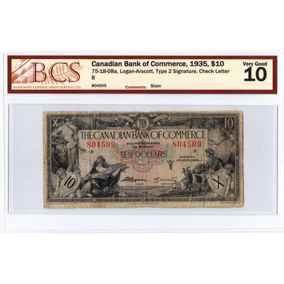 SOLD $10 1935 Canadian Bank of Commerce Canada Chartered Note #75-18-08a - BCS VG-10
