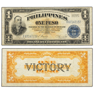 SOLD Philippines 1944 1 One Peso Note Victory Series P #117c