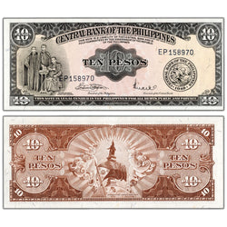 Philippines 1949 10 Ten Pesos Note P #136f - Choice UNC