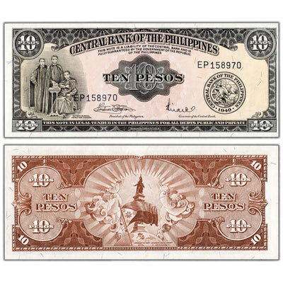 Philippines 1949 10 Ten Pesos Note P #136f - Choice UNC