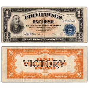 SOLD Philippines ND (1944) 1 One Peso Victory Note P #94 - VF+