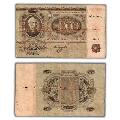 SOLD Finland 1945 5000 Mark Note P #83 - Heavily Damaged (tears/holes)