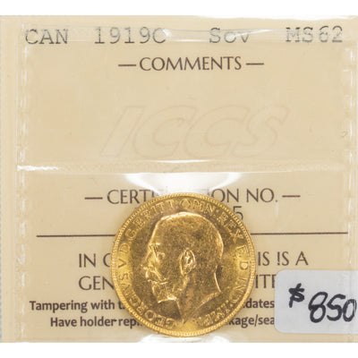 SOLD Canada 1919-C Sovereign Gold Coin - ICCS MS-62