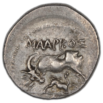 Ancient Greece Illyria 250-248 BC Maarkos AR Drachm Coin SNG Cop. 385