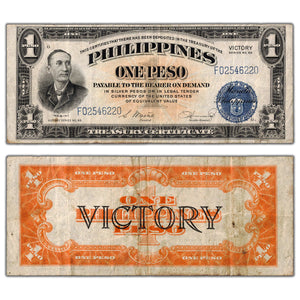 SOLD Philippines ND (1944) 1 One Peso Victory Note P #94 - VF