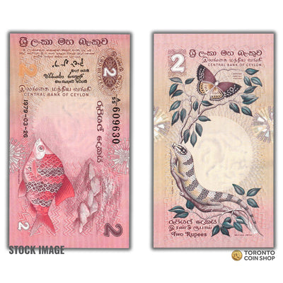 Ceylon 1979 2 Rupees Note P #83a - Choice Uncirculated From Original Bundle