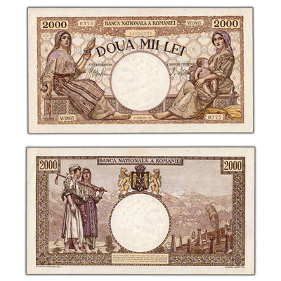 Romania 1941 2000 Lei Note P #53a